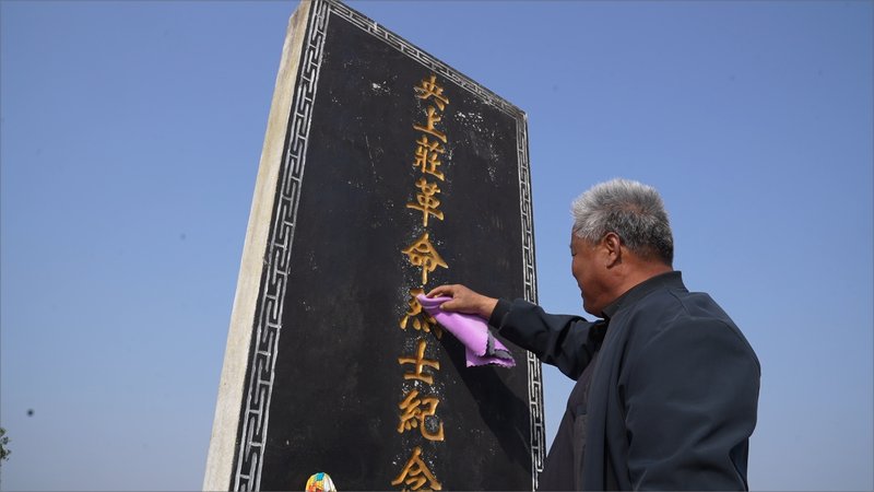  长达数千日的坚守：探寻平凡个体背后的信仰力量 新闻