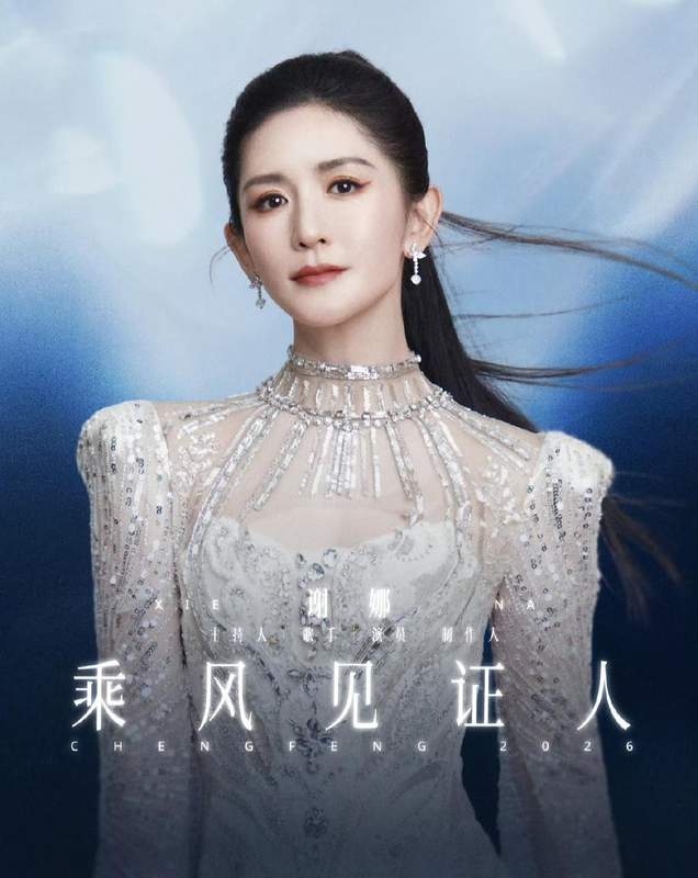 数千万次点击与舆论映射:重构职业素养的边界与自我认知的真相 新闻