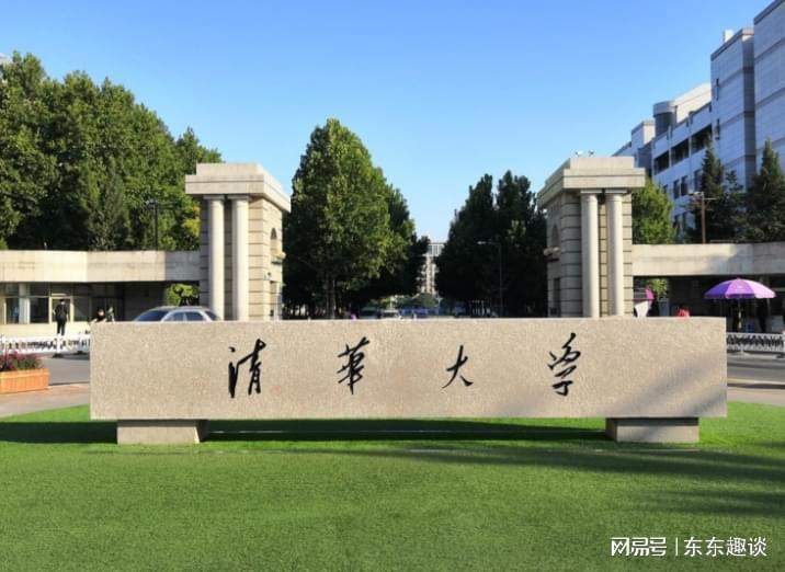  盲目迷信工科：颠覆科研转化的认知偏差 IT技术