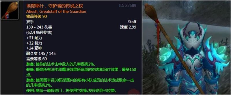 传世装备的演变逻辑:探寻六十版本经典设计的时代印记 IT技术