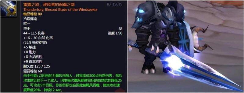 传世装备的演变逻辑:探寻六十版本经典设计的时代印记 IT技术