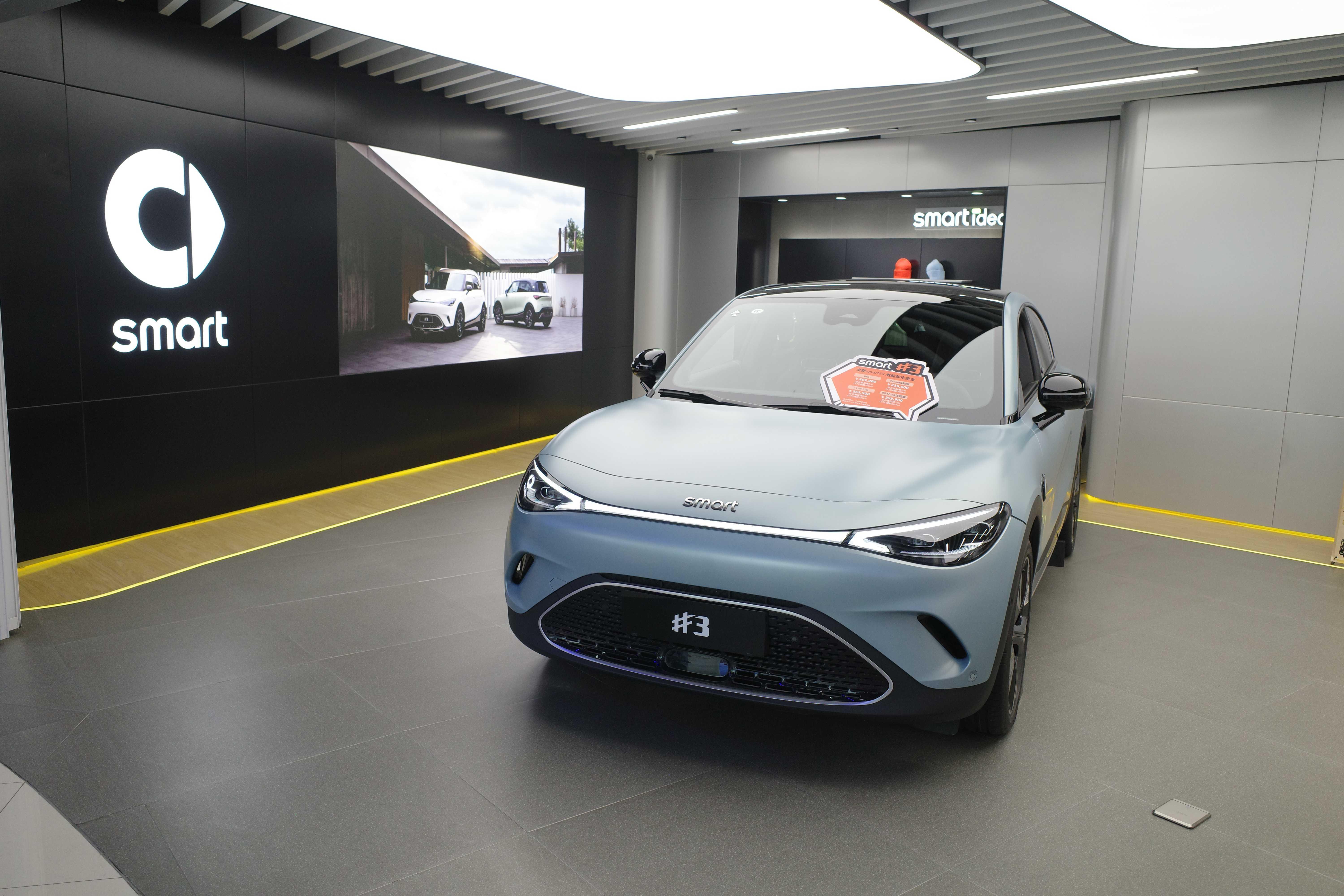 【技术深度】从电芯工艺到供应链博弈:拆解沃尔沃EX30召回事件核心脉络 汽车科技