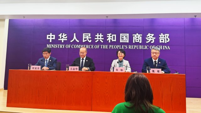  第139届广交会规模创历史新高：7.57万个展位背后的中国外贸新动能 新闻