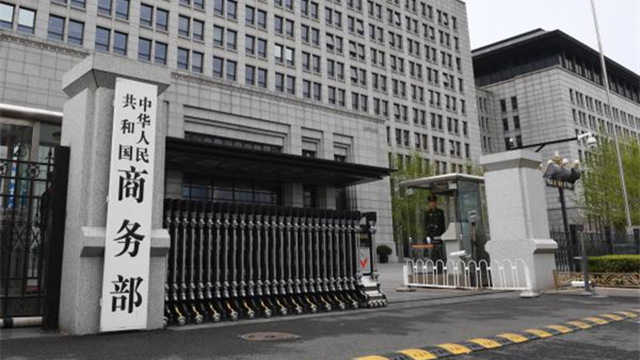  第139届广交会规模创历史新高：7.57万个展位背后的中国外贸新动能 新闻