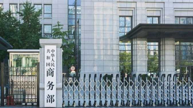  第139届广交会规模创历史新高：7.57万个展位背后的中国外贸新动能 新闻