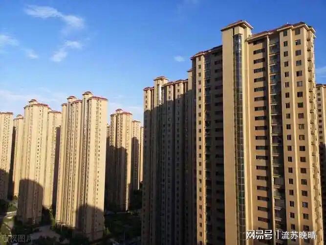 数据拆解：楼市窗口期的三重博弈与三条决策铁律 股票财经