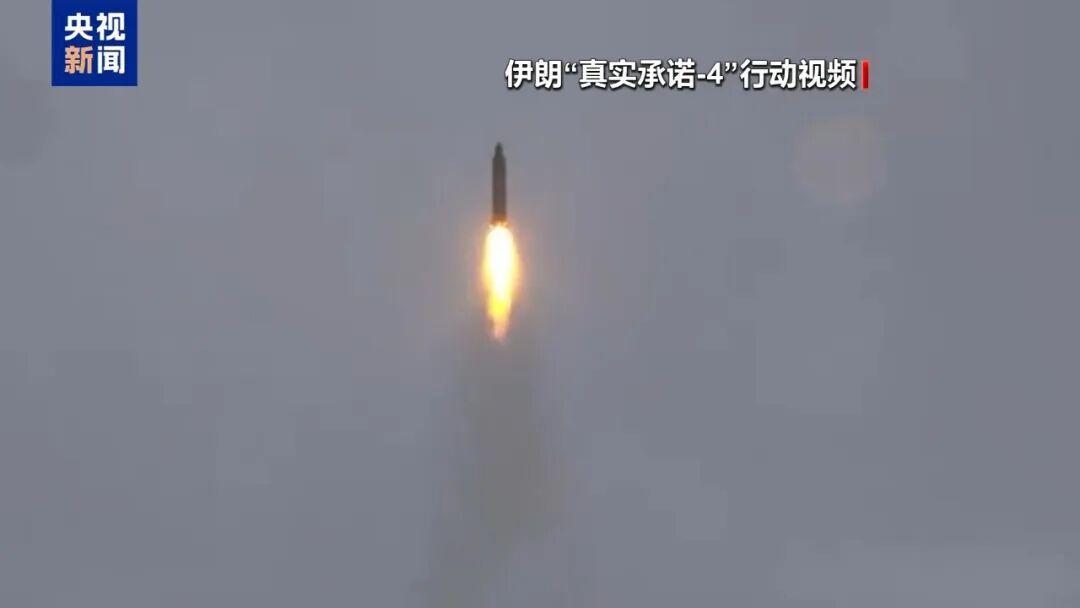  技术解码：伊朗导弹饱和打击的作战逻辑与成本博弈 新闻