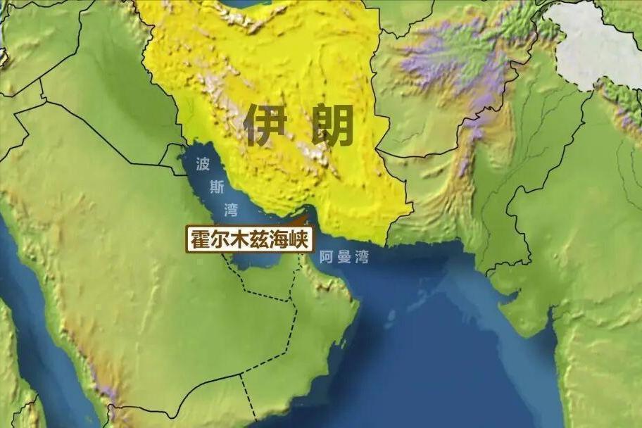  技术解码：伊朗导弹饱和打击的作战逻辑与成本博弈 新闻