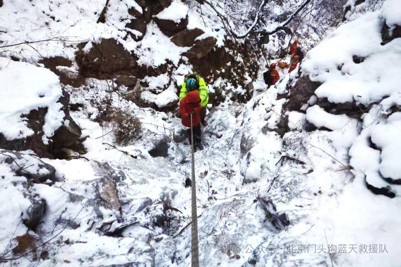 38小时、18处断崖与万元追偿:高山绳索救援的系统性技术复盘 新闻