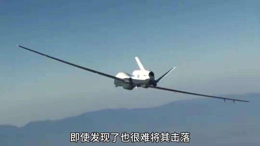  战略无人机神话终结：MQ-4C被击落事件技术复盘与地缘冲击波 新闻