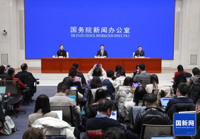  《政府工作报告》起草组负责人沈丹阳：这两个词在报告中出现了75次 新闻