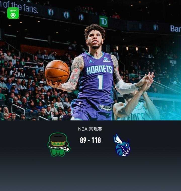  黄蜂118-89大胜凯尔特人豪取6连胜，克努佩尔20分，三球18+7 新闻
