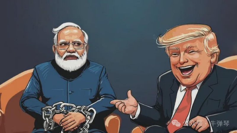  国际视野：连锁反应来了，印度打脸特朗普 新闻