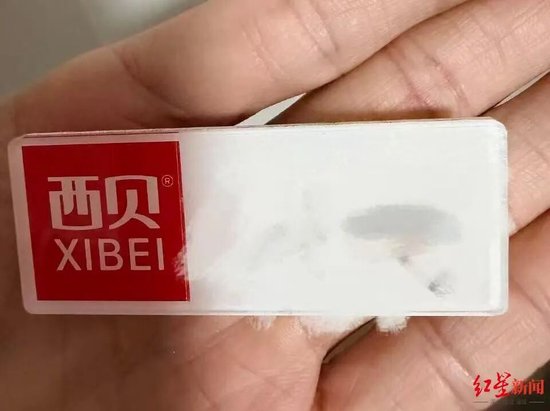  贾国龙不再担任西贝CEO！董俊义再次接手公司运营，称唯一目标是走出困境，有前店长称被两次降薪 新闻