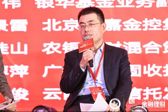  理财行业迎来深刻变革；低利率常态下，机构需加速向资产配置服务商转型。 股票财经 理财行业迎来深刻变革；低利率常态下，机构需加速向资产配置服务商转型。 股票财经 理财行业迎来深刻变革；低利率常态下，机构需加速向资产配置服务商转型。 股票财经