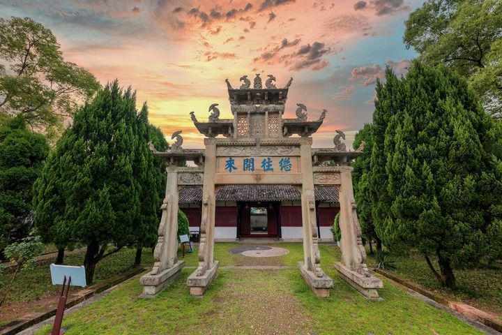  千年书院，承载东方智慧；跨越山海，连接文明脉络。 文化旅游