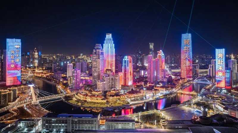  政府工作报告两提京津冀；北京（京津冀）国际科技创新中心建设加速推进。 新闻 政府工作报告两提京津冀；北京（京津冀）国际科技创新中心建设加速推进。 新闻 政府工作报告两提京津冀；北京（京津冀）国际科技创新中心建设加速推进。 新闻 政府工作报告两提京津冀；北京（京津冀）国际科技创新中心建设加速推进。 新闻 政府工作报告两提京津冀；北京（京津冀）国际科技创新中心建设加速推进。 新闻