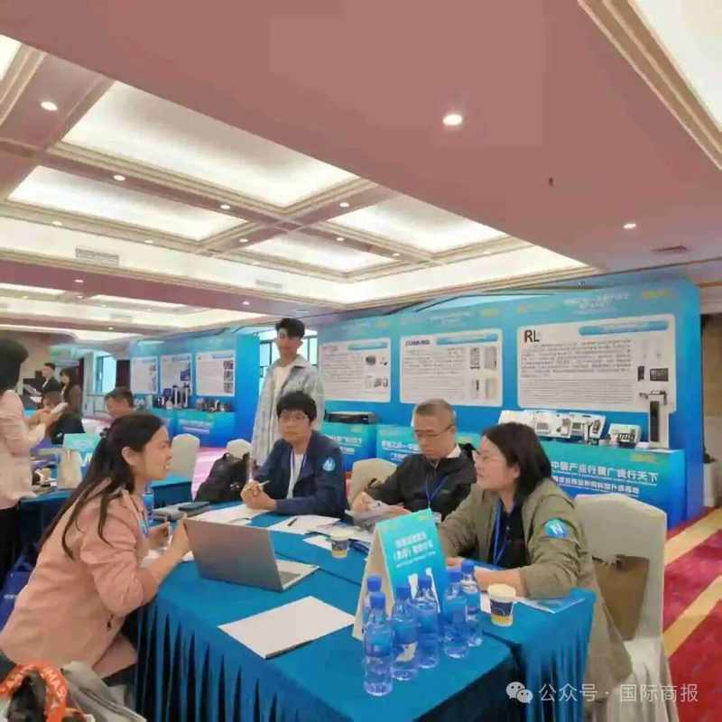  南海春潮涌珠城，贸易之桥连全球；广货加速出海路。 新闻 南海春潮涌珠城，贸易之桥连全球；广货加速出海路。 新闻 南海春潮涌珠城，贸易之桥连全球；广货加速出海路。 新闻 南海春潮涌珠城，贸易之桥连全球；广货加速出海路。 新闻 南海春潮涌珠城，贸易之桥连全球；广货加速出海路。 新闻