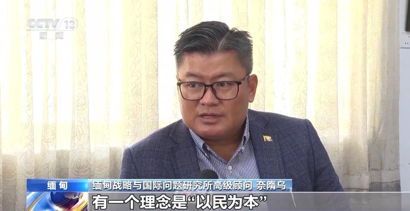  两会闭幕引发全球关注，中国发展模式赢得国际认可。 新闻 两会闭幕引发全球关注，中国发展模式赢得国际认可。 新闻 两会闭幕引发全球关注，中国发展模式赢得国际认可。 新闻 两会闭幕引发全球关注，中国发展模式赢得国际认可。 新闻 两会闭幕引发全球关注，中国发展模式赢得国际认可。 新闻 两会闭幕引发全球关注，中国发展模式赢得国际认可。 新闻