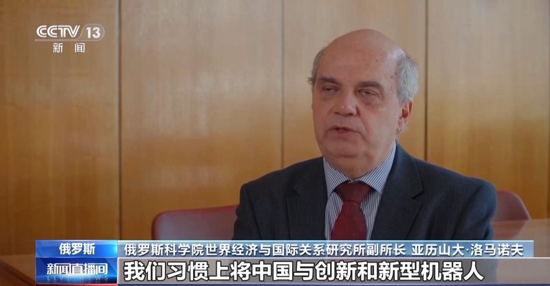  两会闭幕引发全球关注，中国发展模式赢得国际认可。 新闻 两会闭幕引发全球关注，中国发展模式赢得国际认可。 新闻 两会闭幕引发全球关注，中国发展模式赢得国际认可。 新闻 两会闭幕引发全球关注，中国发展模式赢得国际认可。 新闻 两会闭幕引发全球关注，中国发展模式赢得国际认可。 新闻 两会闭幕引发全球关注，中国发展模式赢得国际认可。 新闻