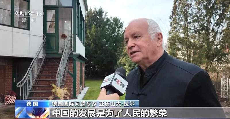  两会闭幕引发全球关注，中国发展模式赢得国际认可。 新闻 两会闭幕引发全球关注，中国发展模式赢得国际认可。 新闻 两会闭幕引发全球关注，中国发展模式赢得国际认可。 新闻 两会闭幕引发全球关注，中国发展模式赢得国际认可。 新闻 两会闭幕引发全球关注，中国发展模式赢得国际认可。 新闻 两会闭幕引发全球关注，中国发展模式赢得国际认可。 新闻