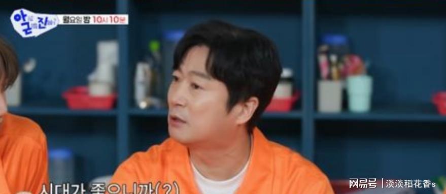  综艺背后的隐秘真相：为何他将家产全数交予妻子？ 情感心理