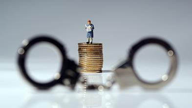  贪婪的心理博弈：权力异化与合规红线的终极审判 IT技术 贪婪的心理博弈：权力异化与合规红线的终极审判 IT技术