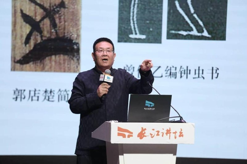  书法爱好者：探寻荆楚文字的艺术美学与历史脉络 文化旅游