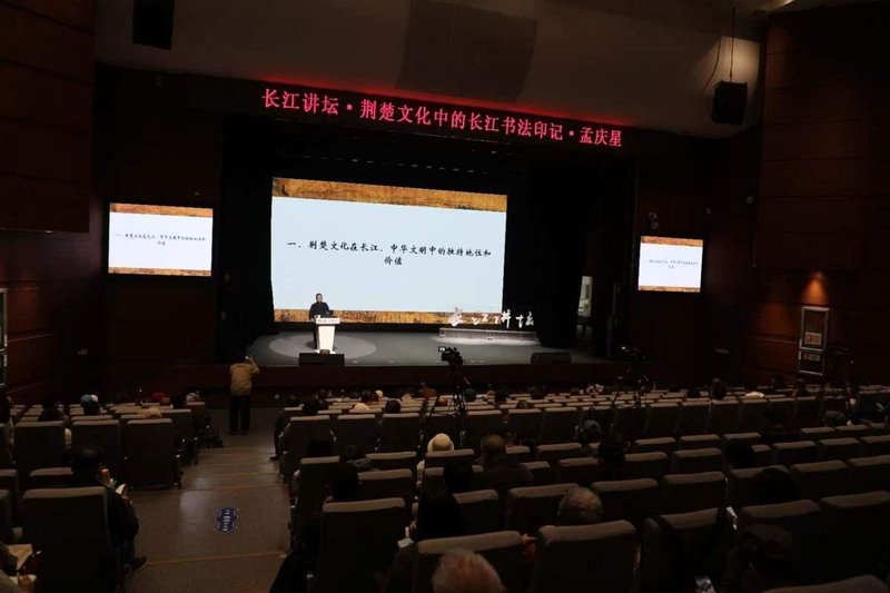  书法爱好者：探寻荆楚文字的艺术美学与历史脉络 文化旅游