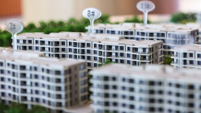  迷雾中的抉择：西安增长图谱背后的深层逻辑——关于2026年经济目标的理性审视 新闻