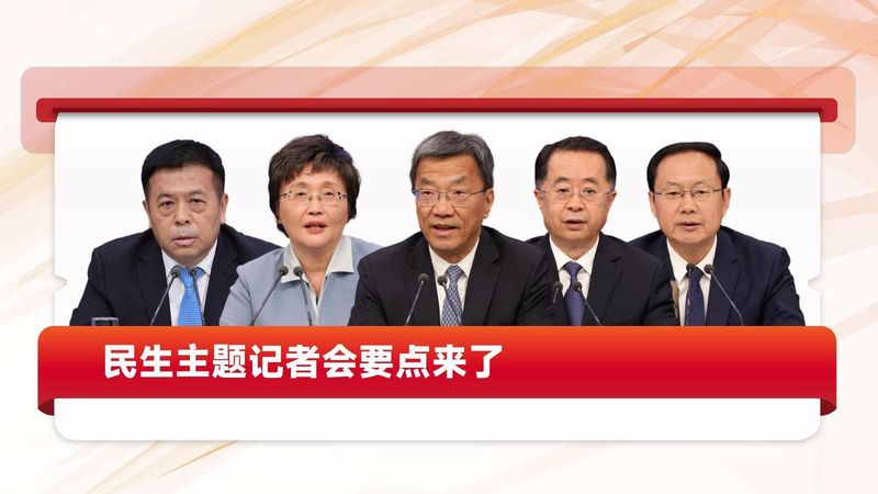  迷雾中的抉择：西安增长图谱背后的深层逻辑——关于2026年经济目标的理性审视 新闻