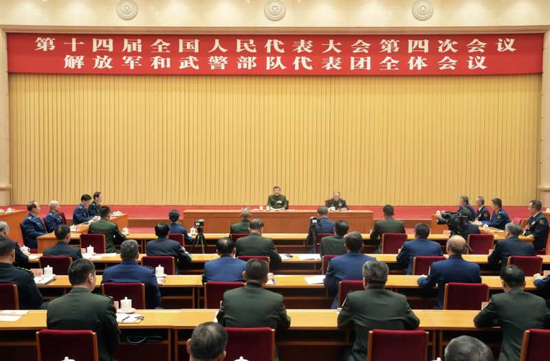  迷雾中的抉择：西安增长图谱背后的深层逻辑——关于2026年经济目标的理性审视 新闻