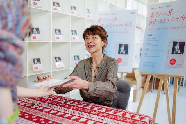 《暗河》:苏菲·玛索的文学蜕变与女性叙事的技术解析 文化旅游