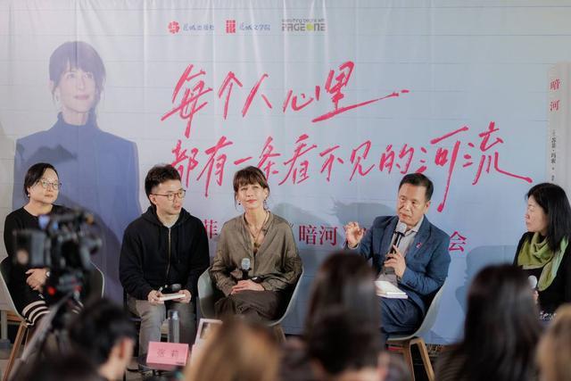 《暗河》:苏菲·玛索的文学蜕变与女性叙事的技术解析 文化旅游