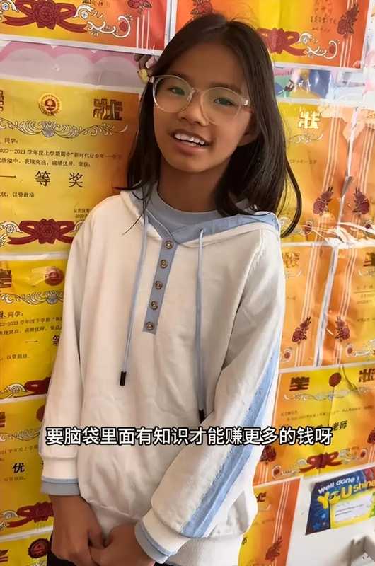  从“成绩至上”到认知觉醒：一个被分数思维困住的成长样本深度剖析 教育招生