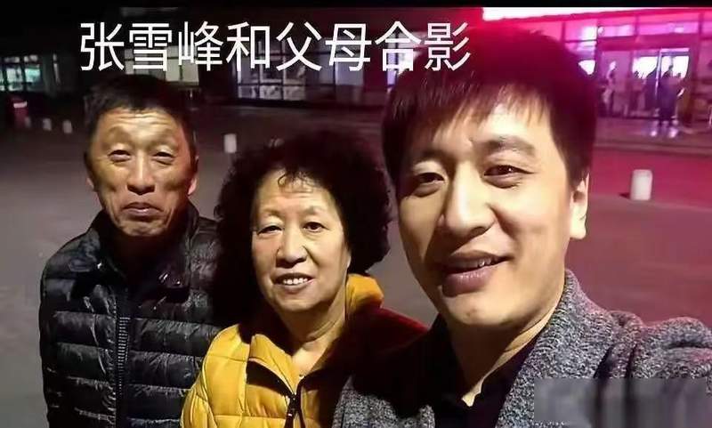 从县城青年到一代人的记忆:张雪峰原生家庭印记下的性格解码 新闻 从县城青年到一代人的记忆:张雪峰原生家庭印记下的性格解码 新闻 从县城青年到一代人的记忆:张雪峰原生家庭印记下的性格解码 新闻 从县城青年到一代人的记忆:张雪峰原生家庭印记下的性格解码 新闻 从县城青年到一代人的记忆:张雪峰原生家庭印记下的性格解码 新闻 从县城青年到一代人的记忆:张雪峰原生家庭印记下的性格解码 新闻 从县城青年到一代人的记忆:张雪峰原生家庭印记下的性格解码 新闻 从县城青年到一代人的记忆:张雪峰原生家庭印记下的性格解码 新闻
