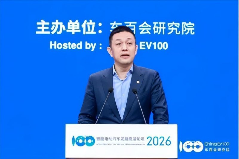  【独家】李斌算了一笔账：年采购英伟达芯片花3亿美金，自研芯片这笔账该怎么算？ 汽车科技