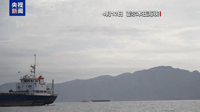  【技术解析】霍尔木兹博弈：美军海上封锁的兵力配置与打击窗口 新闻 【技术解析】霍尔木兹博弈：美军海上封锁的兵力配置与打击窗口 新闻 【技术解析】霍尔木兹博弈：美军海上封锁的兵力配置与打击窗口 新闻