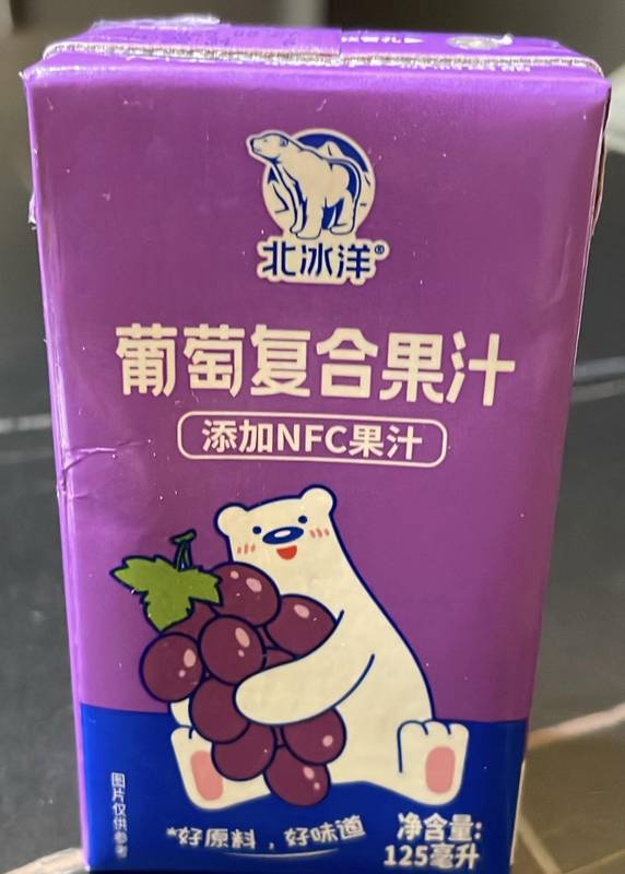 NFC果汁标注争议深层剖析：0.005%背后的标准困局与消费风险