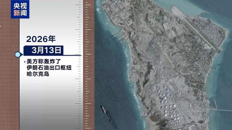  从精准打击到基础设施瘫痪：美以伊冲突40天军事行动技术演进全解析 新闻 从精准打击到基础设施瘫痪：美以伊冲突40天军事行动技术演进全解析 新闻 从精准打击到基础设施瘫痪：美以伊冲突40天军事行动技术演进全解析 新闻 从精准打击到基础设施瘫痪：美以伊冲突40天军事行动技术演进全解析 新闻