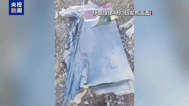  从精准打击到基础设施瘫痪：美以伊冲突40天军事行动技术演进全解析 新闻 从精准打击到基础设施瘫痪：美以伊冲突40天军事行动技术演进全解析 新闻 从精准打击到基础设施瘫痪：美以伊冲突40天军事行动技术演进全解析 新闻 从精准打击到基础设施瘫痪：美以伊冲突40天军事行动技术演进全解析 新闻