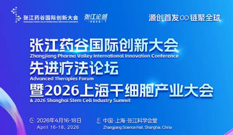 MWC 2026深度复盘:AI与网络融合的技术跃迁与产业变局 IT技术 MWC 2026深度复盘:AI与网络融合的技术跃迁与产业变局 IT技术 MWC 2026深度复盘:AI与网络融合的技术跃迁与产业变局 IT技术 MWC 2026深度复盘:AI与网络融合的技术跃迁与产业变局 IT技术