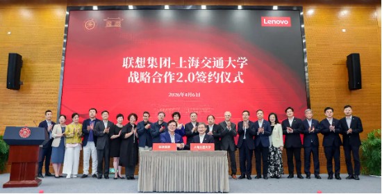  从超级计算到AI科研楼：联想“2+3”模式重塑产学研协同边界 IT技术 从超级计算到AI科研楼：联想“2+3”模式重塑产学研协同边界 IT技术 从超级计算到AI科研楼：联想“2+3”模式重塑产学研协同边界 IT技术