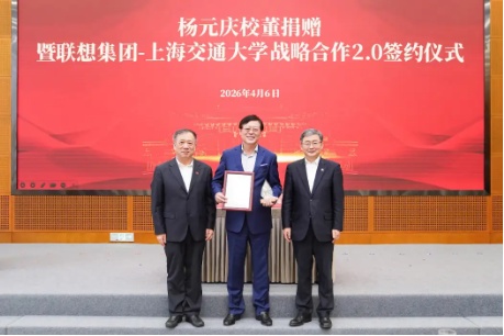  从超级计算到AI科研楼：联想“2+3”模式重塑产学研协同边界 IT技术 从超级计算到AI科研楼：联想“2+3”模式重塑产学研协同边界 IT技术 从超级计算到AI科研楼：联想“2+3”模式重塑产学研协同边界 IT技术