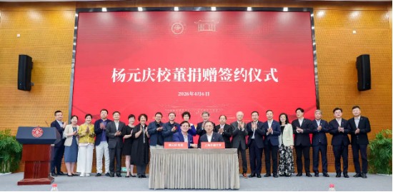  从超级计算到AI科研楼：联想“2+3”模式重塑产学研协同边界 IT技术 从超级计算到AI科研楼：联想“2+3”模式重塑产学研协同边界 IT技术 从超级计算到AI科研楼：联想“2+3”模式重塑产学研协同边界 IT技术