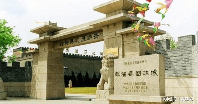 一座曾是国都的镇子,和它沉默千年的故事 新闻 一座曾是国都的镇子,和它沉默千年的故事 新闻 一座曾是国都的镇子,和它沉默千年的故事 新闻 一座曾是国都的镇子,和它沉默千年的故事 新闻 一座曾是国都的镇子,和它沉默千年的故事 新闻