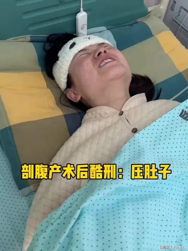  产房内那些被忽略的医学真相：七个分娩环节的生理机制与技术意义 健康养生