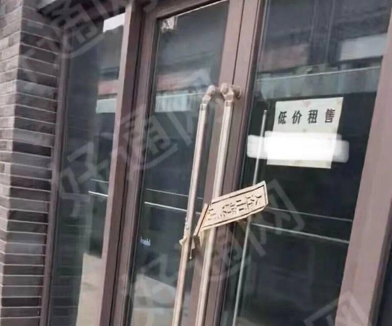  债务困局下的商业地产：解析如皋万达金街法拍事件的风险链条 房产家居