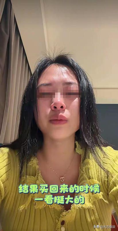 从洗碗机事件透视:中低收入家庭的财务危机与消费决策逻辑 情感心理