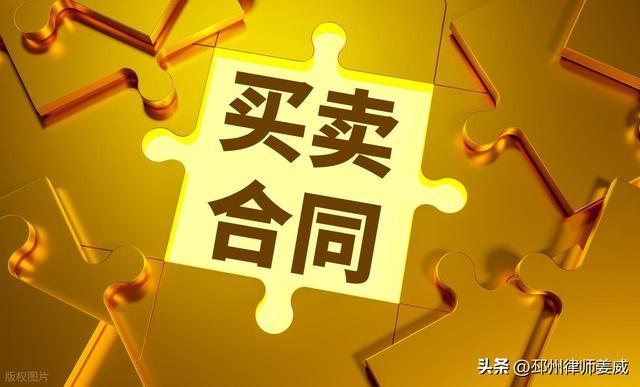  注销公司签约的法律责任：签字人为何必须全额担责的技术拆解 新闻 注销公司签约的法律责任：签字人为何必须全额担责的技术拆解 新闻 注销公司签约的法律责任：签字人为何必须全额担责的技术拆解 新闻 注销公司签约的法律责任：签字人为何必须全额担责的技术拆解 新闻